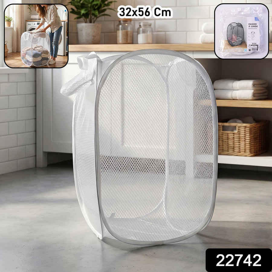 Foldable Mesh Laundry Bag Hamper (1 Pc, 32x56 Cm)