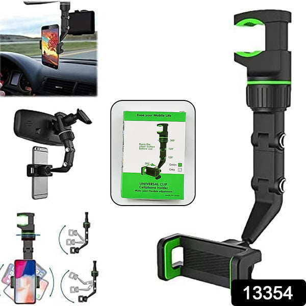 Mobile Accessories