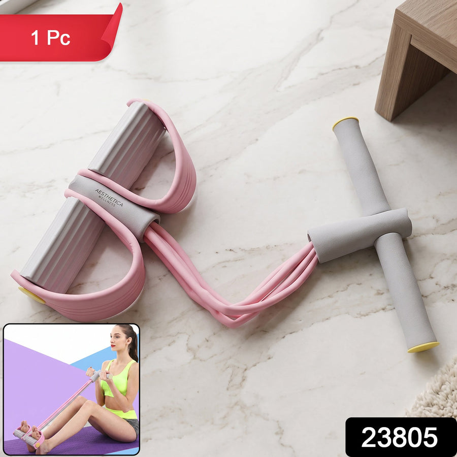 Portable Pull Rope Resistance Exerciser with Foot Pedal Support (1 Pc)